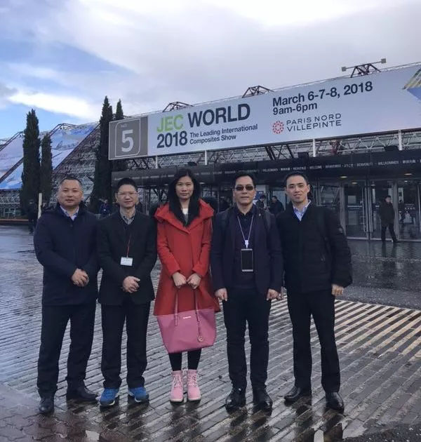 為期兩天的2018法國JEC展參觀之旅匆匆結束，博皓團隊馬不停蹄地趕往下一站荷蘭