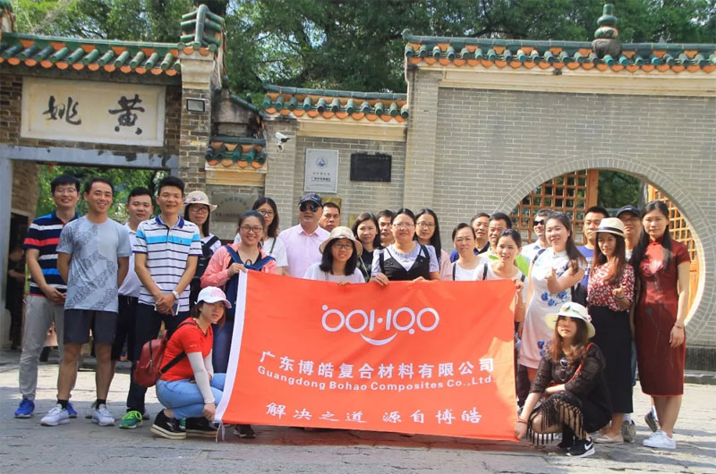 博皓游記 | 夏風(fēng)微醺的綺夢，領(lǐng)略賀州黃姚古鎮(zhèn)、姑婆山閑憩之美-9