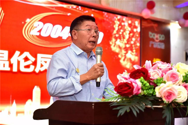 廣東博皓公司賴厚平董事長高中班主任&mdash;&mdash;溫倫鳳老師