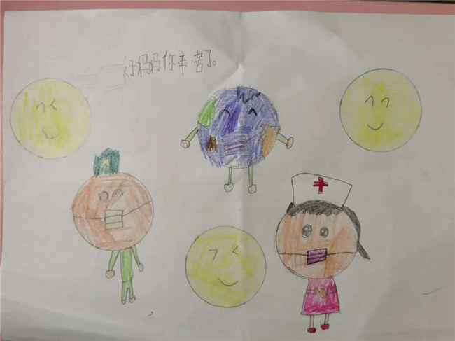 廣東博皓 母親節｜你有多久沒對媽媽說這些話了？  -5