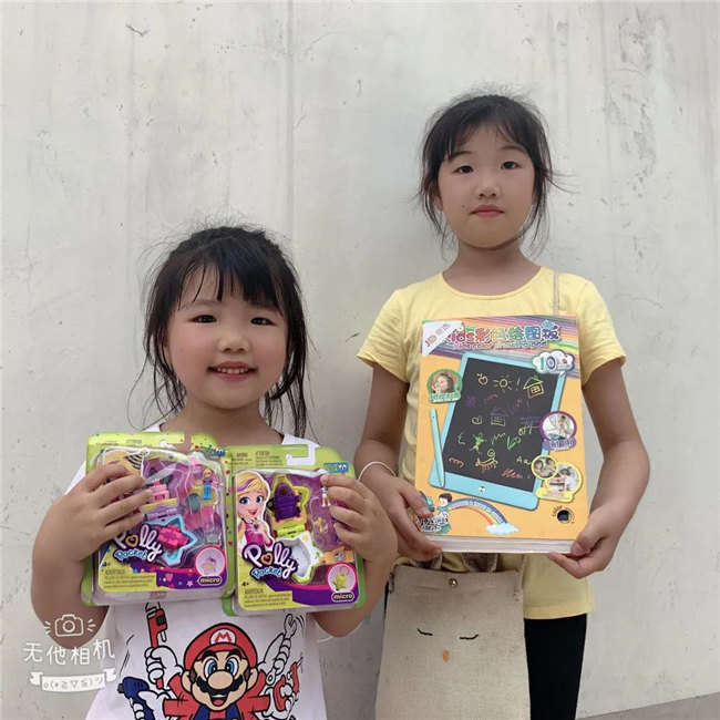 博二代收到了廣東博皓兒童節(jié)禮物，開(kāi)心    -3
