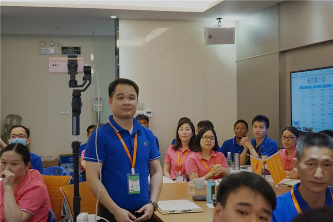 賦能團隊激活力，創新服務贏市場！&mdash;&mdash;廣東博皓2020年上半年經營工作會議   -3