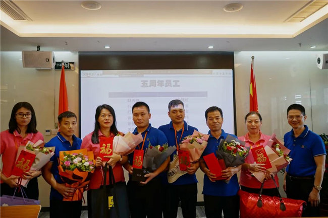 賦能團隊激活力，創新服務贏市場！&mdash;&mdash;廣東博皓2020年上半年經營工作會議   -18