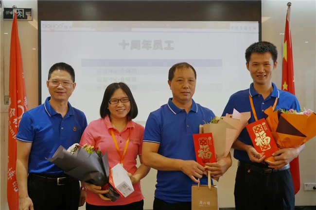 賦能團隊激活力，創新服務贏市場！&mdash;&mdash;廣東博皓2020年上半年經營工作會議   -19