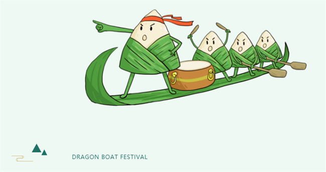 端午安康丨博皓端午大放&ldquo;粽&rdquo;，獨樂樂不如&ldquo;粽&rdquo;樂樂   -2