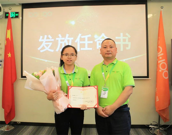 廣東博皓2022年中會議丨不負春光好時節(jié) ，揚鞭奮進正當時        -8