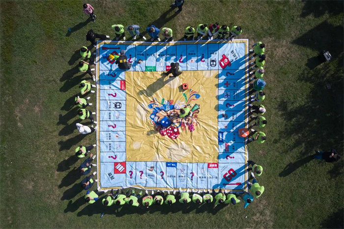 廣東博皓&ldquo;技?jí)喝盒壅l(shuí)知曉，賽場(chǎng)風(fēng)云見(jiàn)真曉&rdquo;第五屆運(yùn)動(dòng)會(huì)    -8