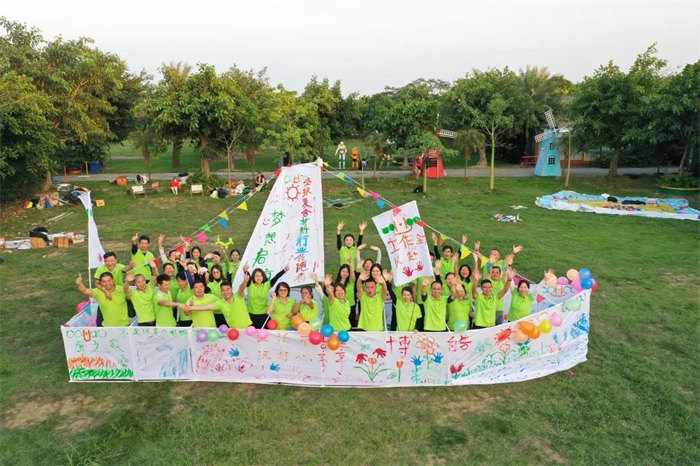 廣東博皓&ldquo;技?jí)喝盒壅l(shuí)知曉，賽場(chǎng)風(fēng)云見(jiàn)真曉&rdquo;第五屆運(yùn)動(dòng)會(huì)    -15