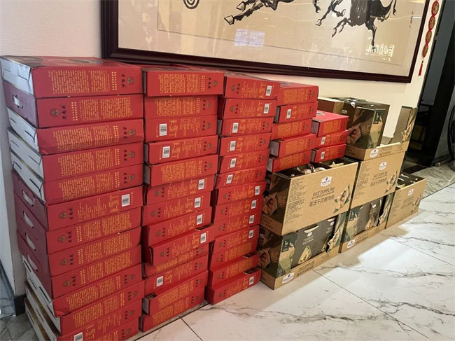 濃情端午，你最[粽]要！廣東博皓祝大家端午安康         -2