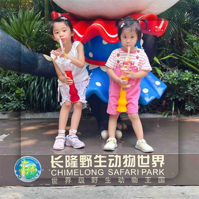 大手牽小手，快樂親子游！廣東博皓2023年親子游活動        -1