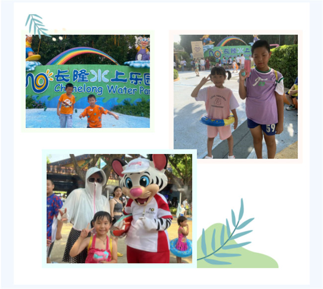 大手牽小手，快樂親子游！廣東博皓2023年親子游活動        -3