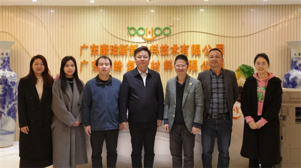 產教融合，共育英才！   -2