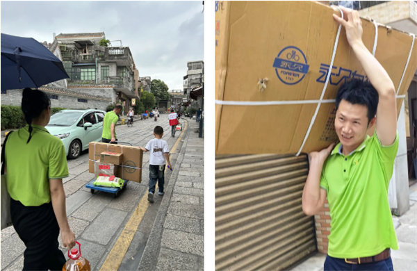 獻(xiàn)出一份愛心，托起一份希望，相伴一路&ldquo;童&rdquo;行&mdash;2024年廣東博皓公益活動(dòng)     -3