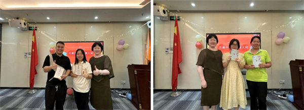 廣東博皓&ldquo;中秋&rdquo;活動(dòng)              -5