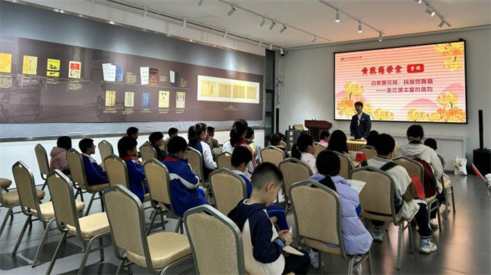 緬懷英烈志，傳承民族魂&mdash;黃花崗七十二烈士陵園祭奠活動    -5
