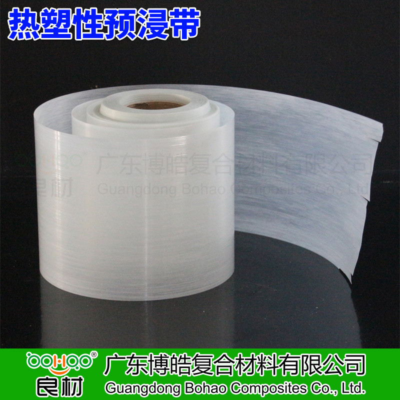 廣東博皓供應(yīng) 熱塑性預(yù)浸帶CFRT 單向玻纖增強熱塑片材 PP/PE/PET/PA熱塑性樹脂預(yù)浸料 管道/壓力容器纏繞/復(fù)材模壓熱塑預(yù)浸料   -2