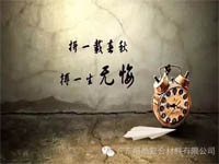 對(duì)不起，你那不是努力，是重復(fù)勞作！