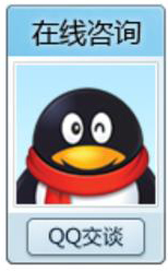 歡迎光臨廣東博皓，很高興為您服務