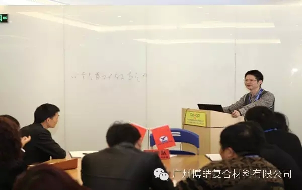 賴董講&ldquo;個人成功的支點(diǎn)&rdquo;