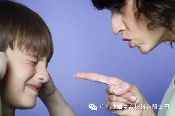 【博皓感悟】敢批評你的人，才是你的&ldquo;貴人&rdquo;-3